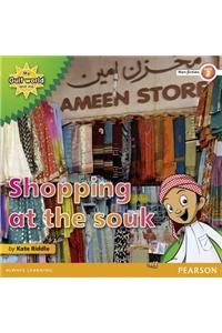 My Gulf World and Me Level 2 non-fiction reader: Shopping at the souk