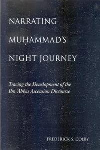 Narrating Mu?ammad's Night Journey