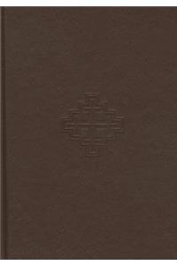 Seventh Day Adventist Encyclopedia