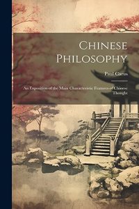 Chinese Philosophy