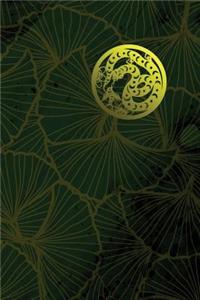 Monogram Snake Journal