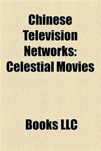 Chinese Television Networks