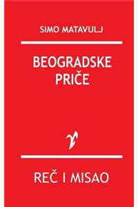 Beogradske Price