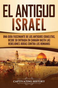 Antiguo Israel