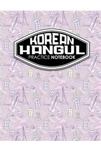 Korean Hangul Practice Notebook