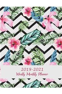 2019-2021 Weekly Monthly Planner