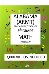 5th Grade ALABAMA ARMT, 2019 MATH, Test Prep