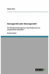 Homogenität oder Heterogenität?