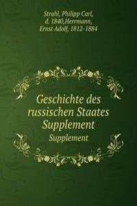 Geschichte des russischen Staates