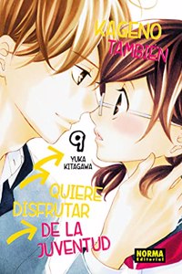 KAGENO TAMBIEN QUIERE DISFRUTAR DE LA JUVENTUD 09