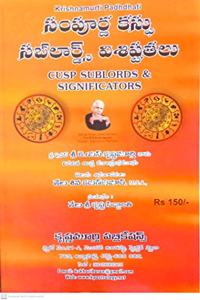 CUSP Sublords & Significators - Telugu