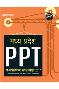 Madhya Pradesh PPT Pre-Polytechnic Parvesh Pariksha