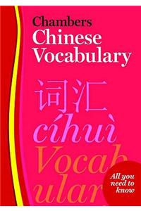 Chambers Chinese Vocabulary