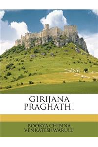 Girijana Praghathi