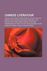 Chinese Literatuur