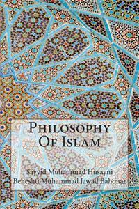 Philosophy Of Islam