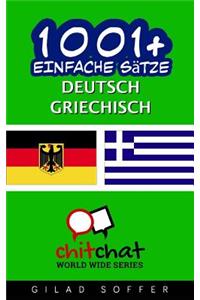 1001+ Einfache Sätze Deutsch - griechisch