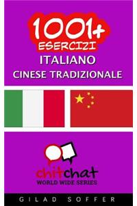 1001+ Esercizi italiano - cinese tradizionale