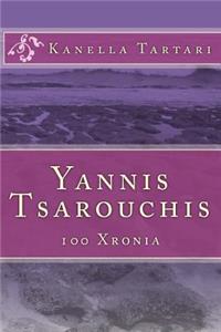 Yannis Tsarouxis
