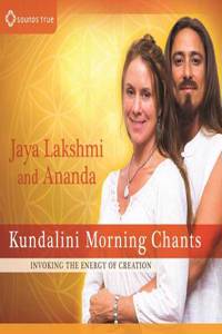 KUNDALINI MORNING CHANTS CD