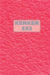 Kenken 5x5