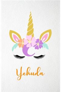 Yehuda A5 Lined Notebook 110 Pages