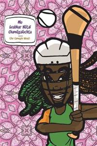 Mo Leabhar Nótaí Chamógaíochta