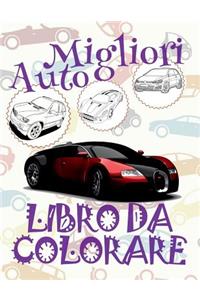 ✌ Migliori Auto ✎ Libro da Colorare Di Natale ✎ Album da Colorare In Età Prescolare ✍ Album da Colorare per I Bambini In Età Prescolare