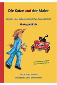 Die Katze und der Maler