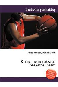 China Men's National Basketball Team