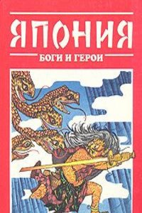 Entomologisk tidskrift