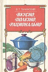 a latter-day saints millenial star