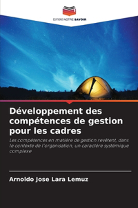 Développement des compétences de gestion pour les cadres