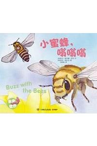 What Are Food Chains and Food Webs