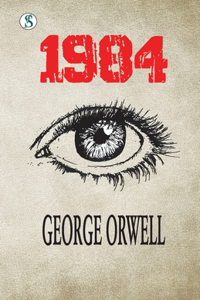 1984 (Edition1st)