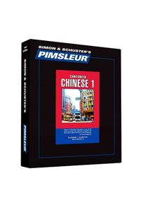 Chinese (Cantonese) Comprehensive