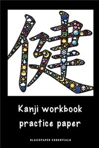 Kanji Workbook