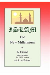 Islam for New Millennium