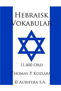 Hebraisk Vokabular