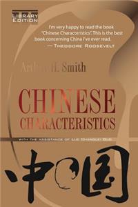 Chinese Charateristics