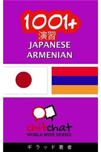 1001+ Exercises Japanese - Armenian