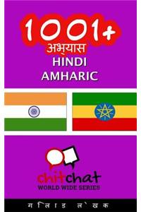 1001+ Exercises Hindi - Amharic