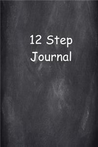 12 Step Journal Chalkboard Twelve Step Program