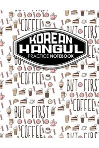 Korean Hangul Practice Notebook
