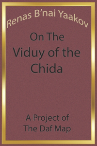 Renas B'Nai Yaakov on the Viduy of the Chida