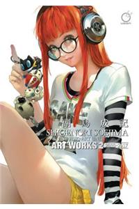 Shigenori Soejima & P-Studio Art Unit: Art Works 2
