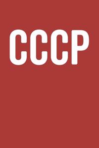 Cccp