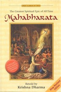 Mahabharata