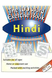 100 Word Exercise Book -- Hindi