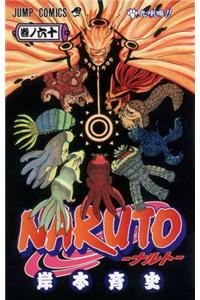 Naruto V60